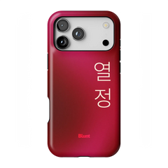 Passion I iPhone Case