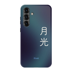 Moonlight I Samsung Case