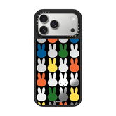 Miffy Classic Pattern Case