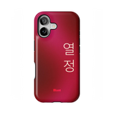 Passion I iPhone Case