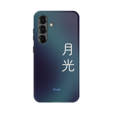 Moonlight I Samsung Case