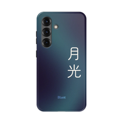 Moonlight I Samsung Case