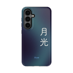 Moonlight I Samsung Case