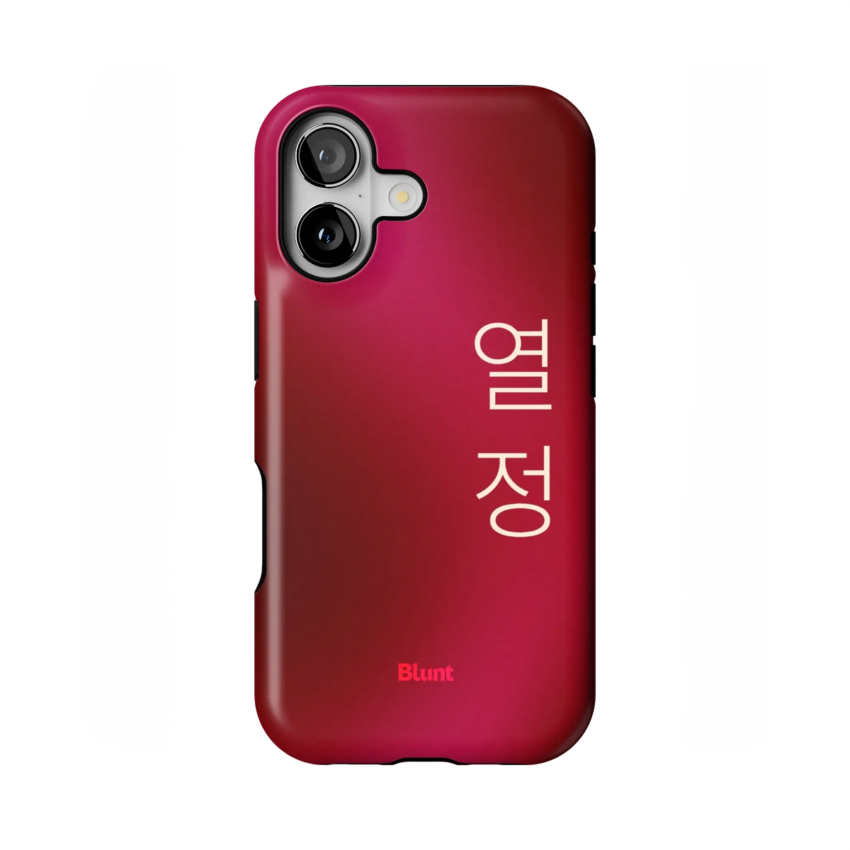 Passion I iPhone Case