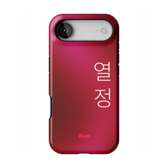 Passion I iPhone Case