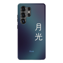 Moonlight I Samsung Case