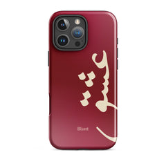 Love iPhone Case
