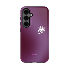 Dream Samsung Case