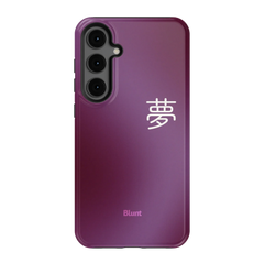 Dream Samsung Case